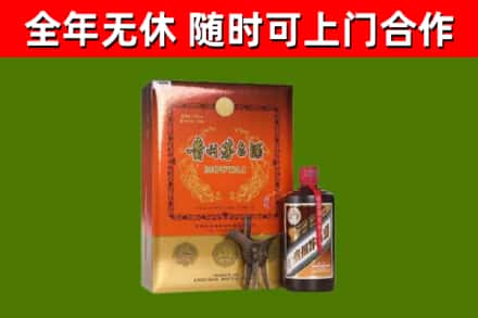 无锡市回收陈酿茅台酒